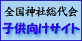 ���{�L�b�Y