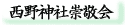 ����_�А��h��