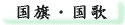 �����E����