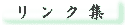 �����N�W