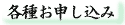 �e�킨�\������