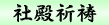 �Гa�F��