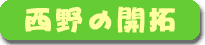 ̊J