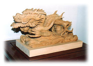 青龍